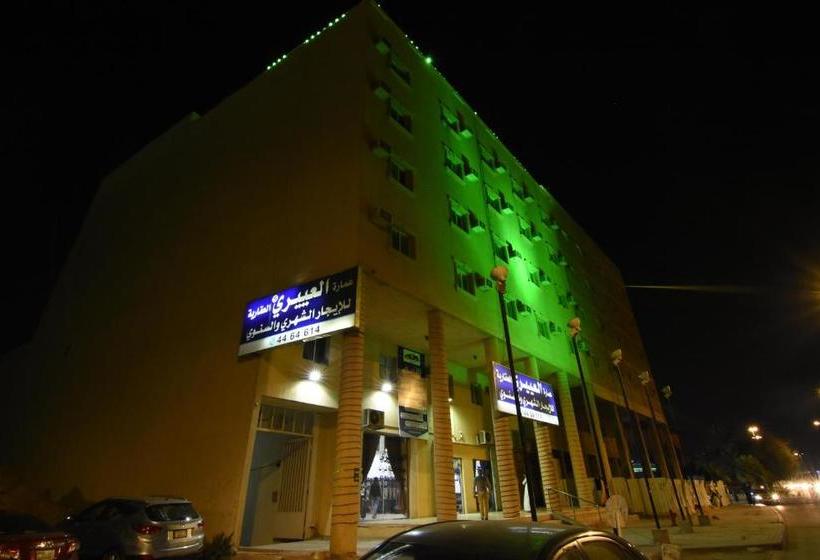 هتل Al Eairy Apartments Al Riyad 5