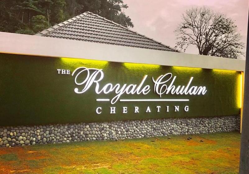 استراحتگاه Royale Chulan Cherating Villa