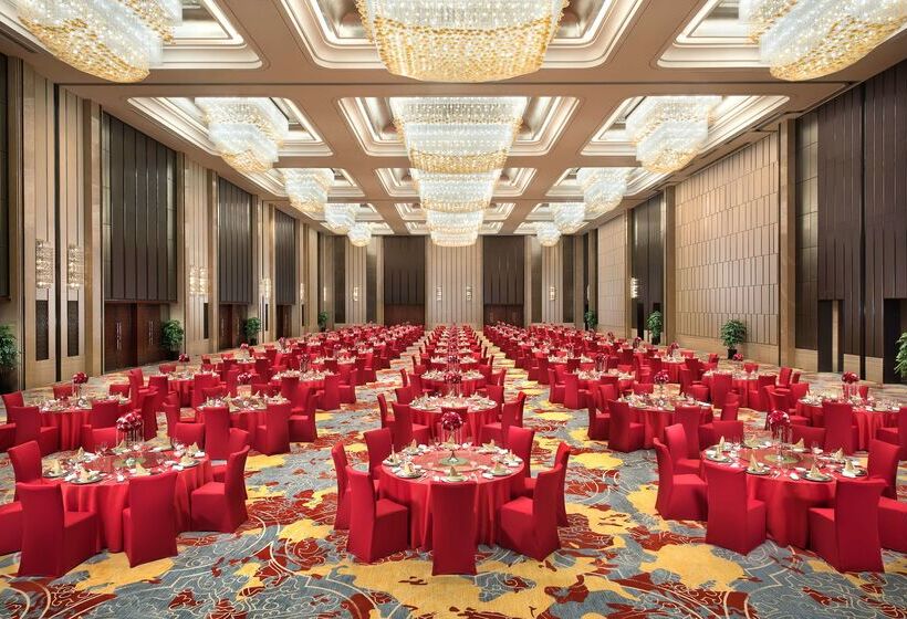 Отель Shangri La Yiwu   Close To Yiwu International Trade Market