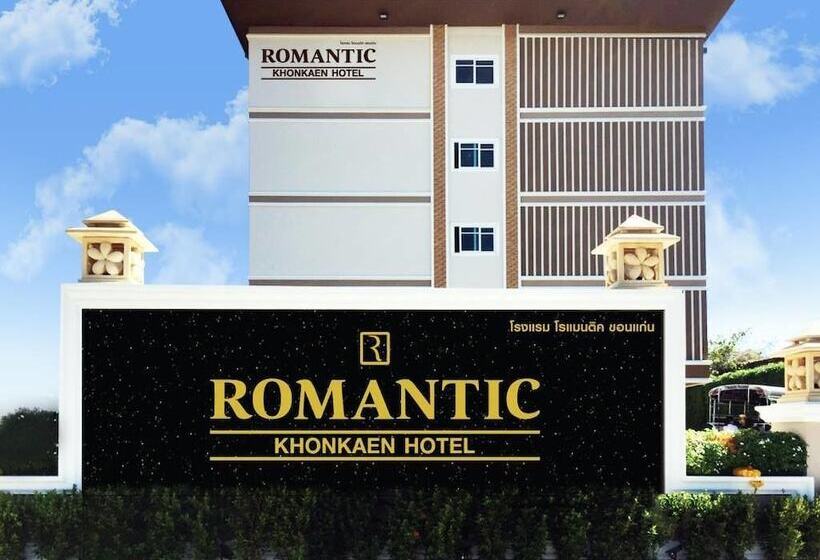 هتل Romantic Khon Kaen