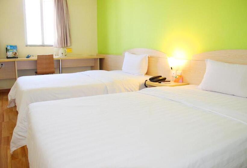 Hotel 7days Inn Beijing Mid Qinghe Street Cuiwei
