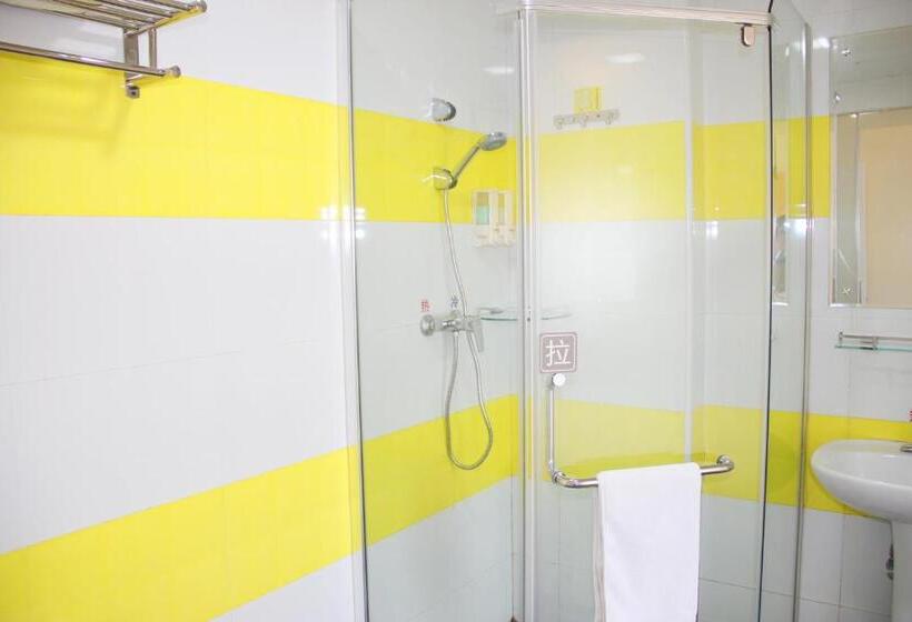 Iu Hotel Guangzhou Jingxi Nanfang Hospital Station