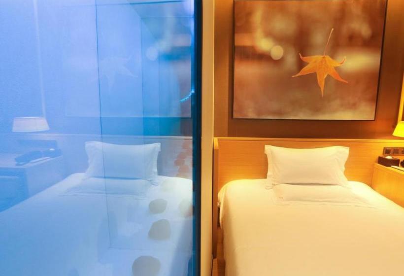 Iu Hotel Guangzhou Sports Center Stadium Linhe West Metro Station