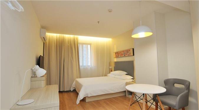 Elan Hotel Nanjing North Daqiao Road Red Sun Plaza