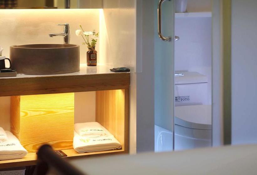 فندق Sanya Neo Inn