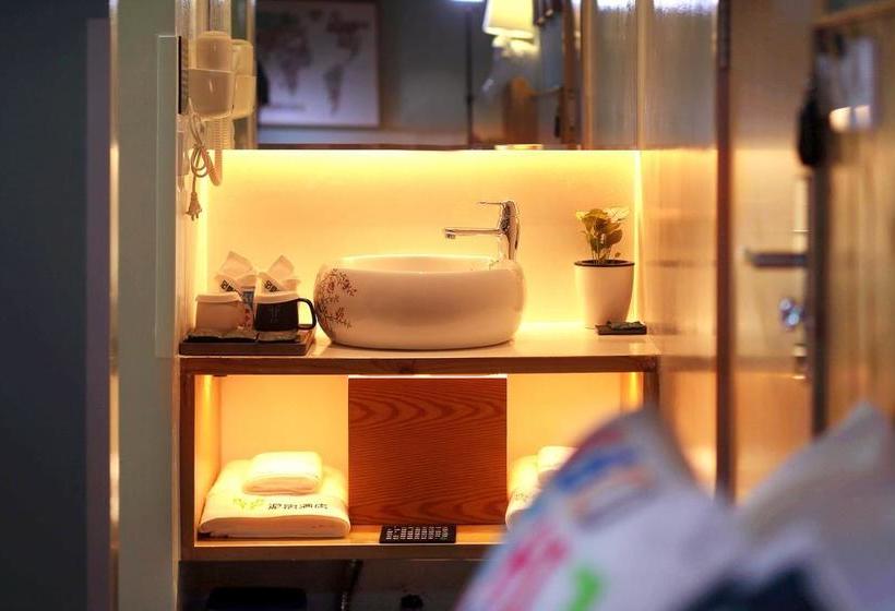 فندق Sanya Neo Inn