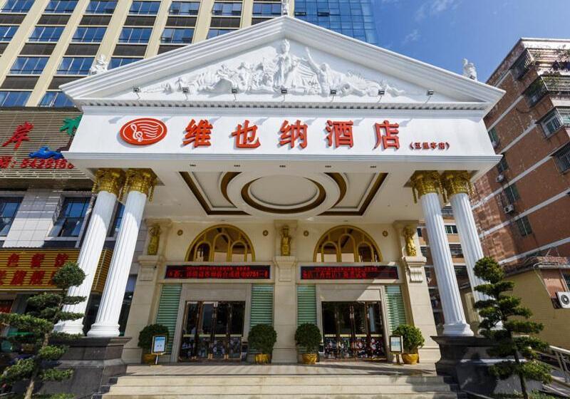 Vienna Hotel Shaoguan Wuli Pavilion