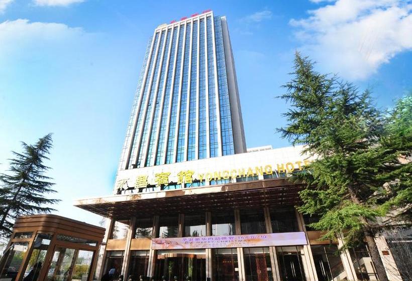 فندق Xian Yongchang