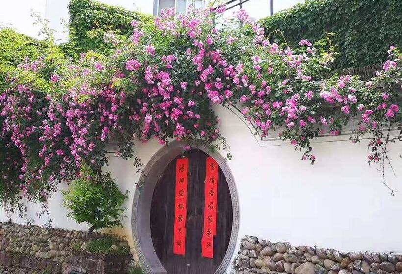 استراحتگاه Huangshan Huizhou Creek Villa