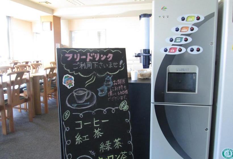 Business Hotel Santa