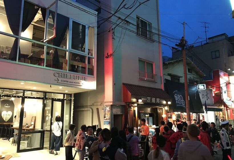 Chillulu Hostel