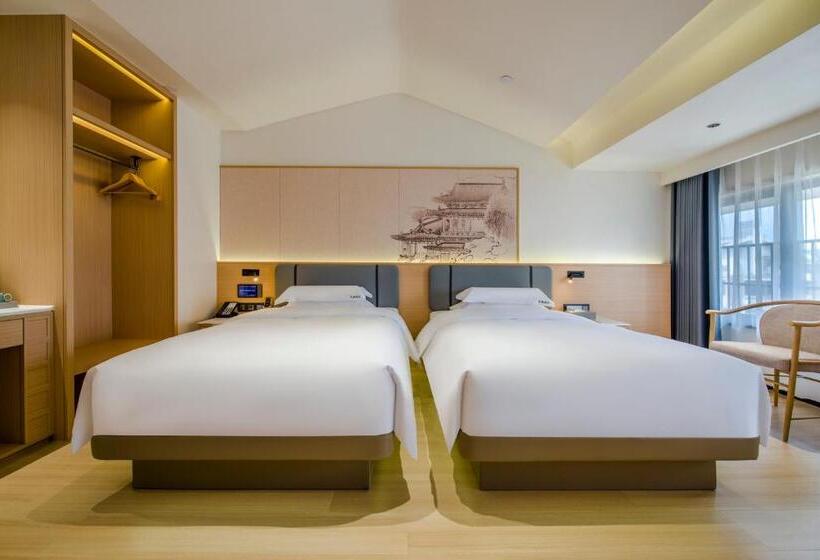 Hotel Yiwu Baide Theme