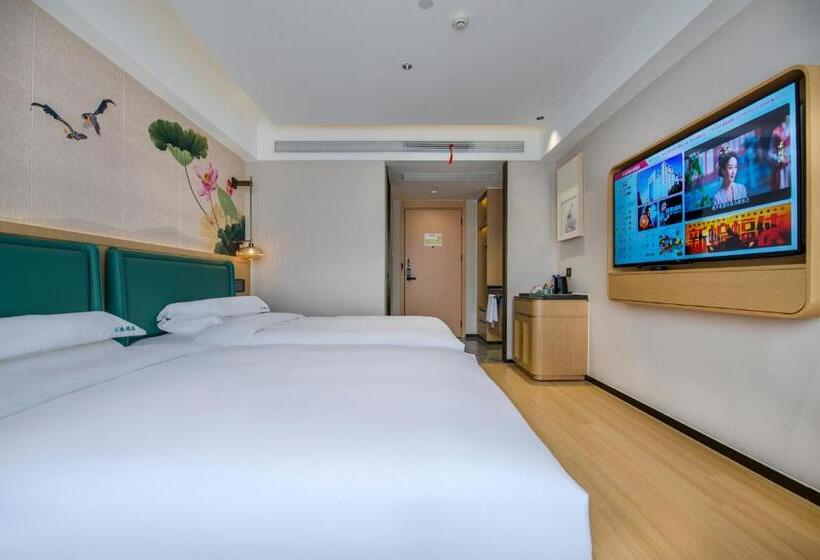 Hotel Yiwu Baide Theme