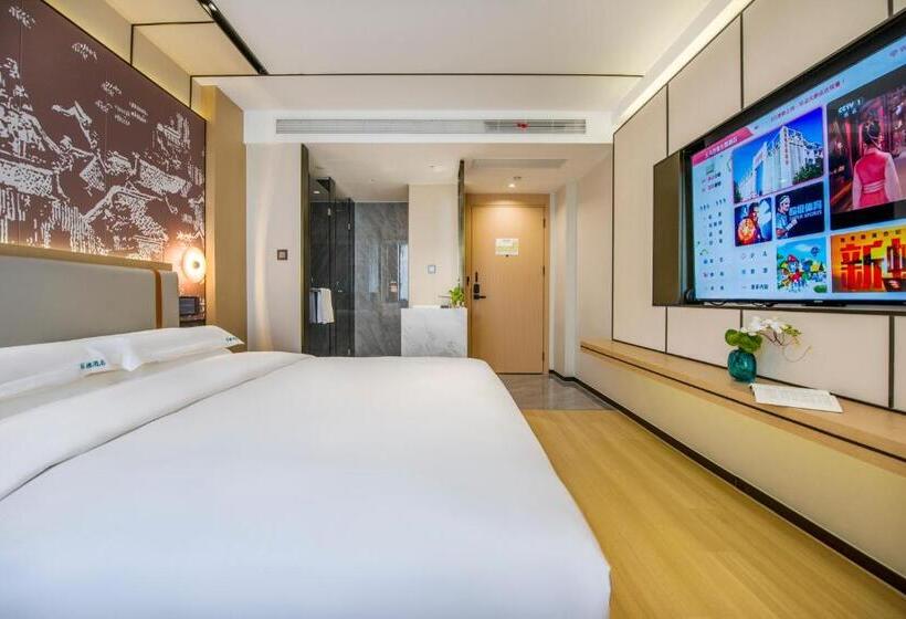 Hotel Yiwu Baide Theme