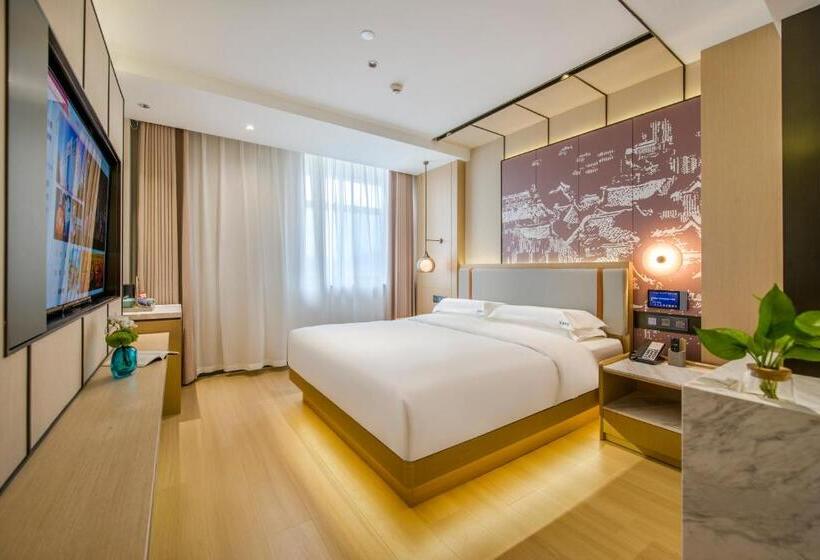 Hotel Yiwu Baide Theme