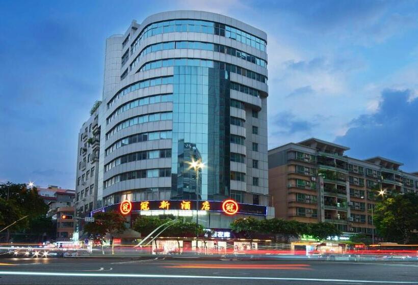 호텔 Foshan Guanxin