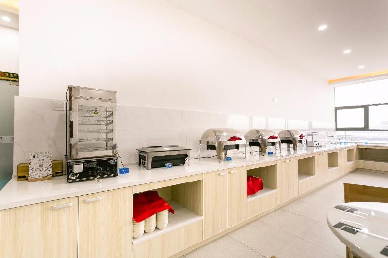 호텔 Hanting  Kunshan Wanda Plaza