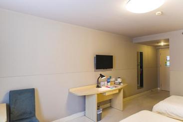 Fotos del hotel Jinjiang Inn Kunshan Chunhui Road:  5