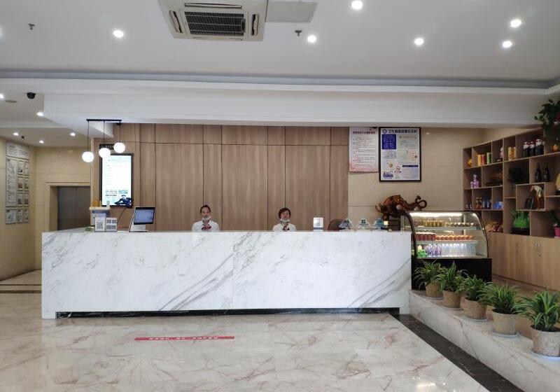 Отель Greentree Inn Suzhou Zhangjiagang Daxin Town Pingbei Road Express