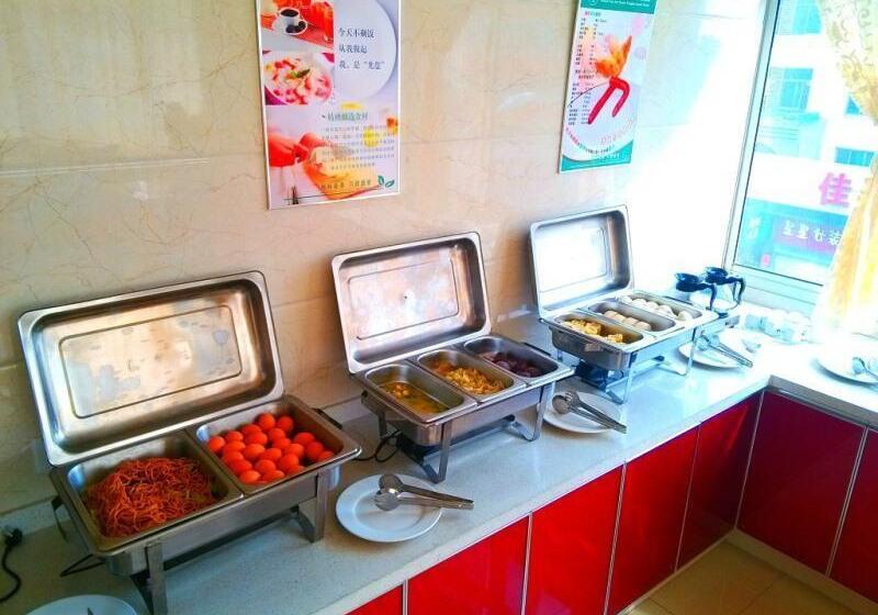 Отель Greentree Inn Suzhou Zhangjiagang Daxin Town Pingbei Road Express