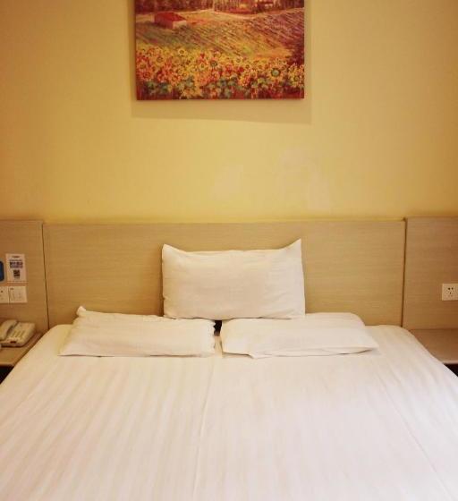 בית מלון כפרי Hanting  Chaoyang Kazuo