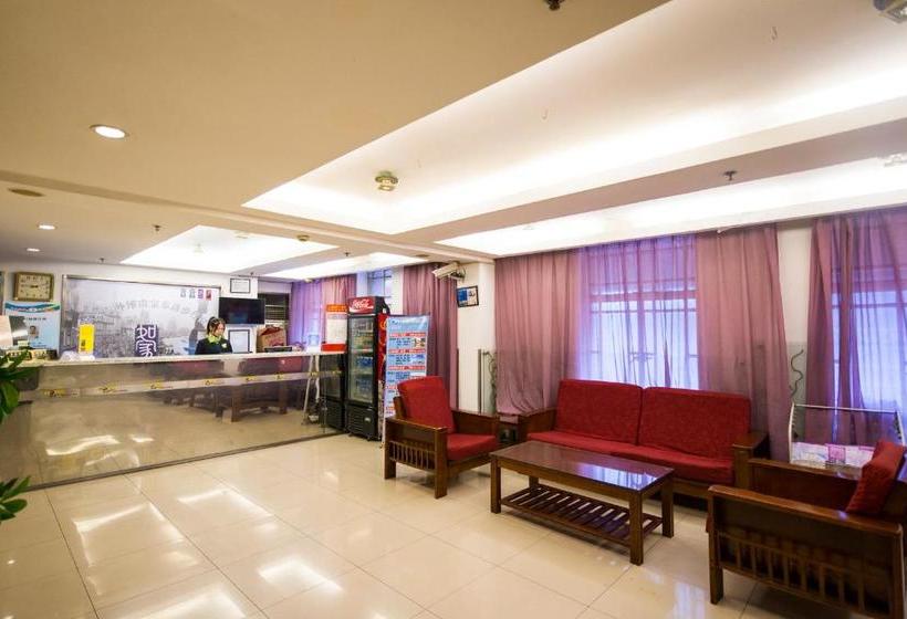 Motel Harbin Xinyang Kaide Plaza