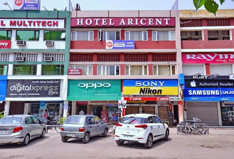 هتل Aricent