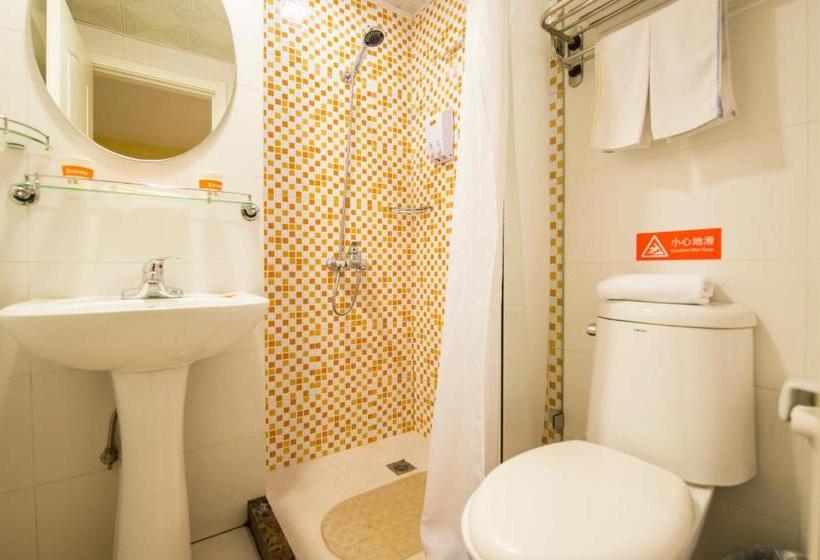 בית מלון כפרי Home Inn Liaoyuan Xining Road Sanbaihuo Post Office