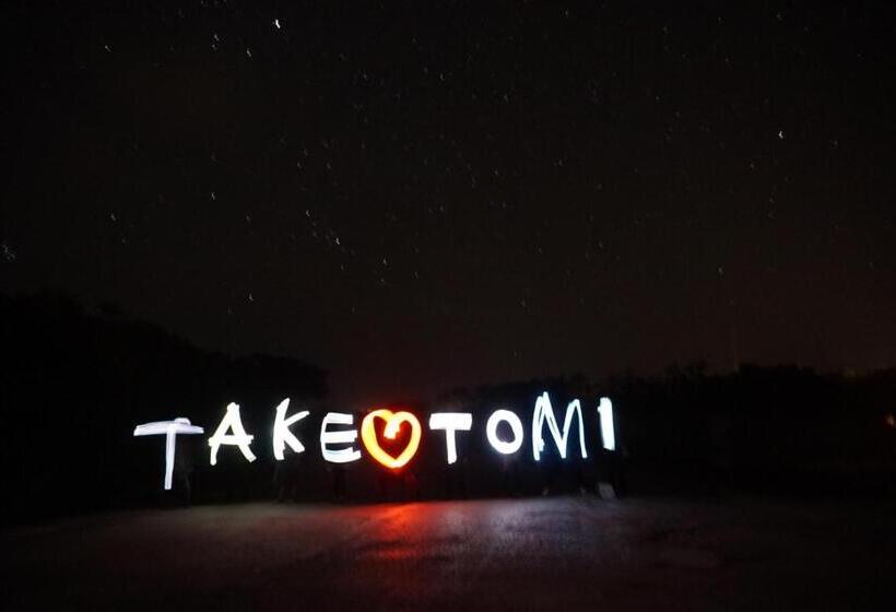 فندق صغير Taketomijima Guesthouse And Je Taime