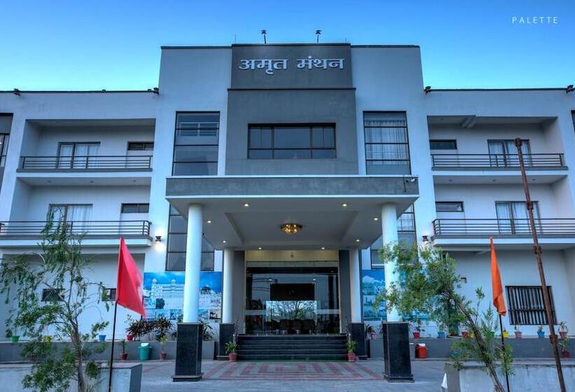 فندق Amrit Manthan