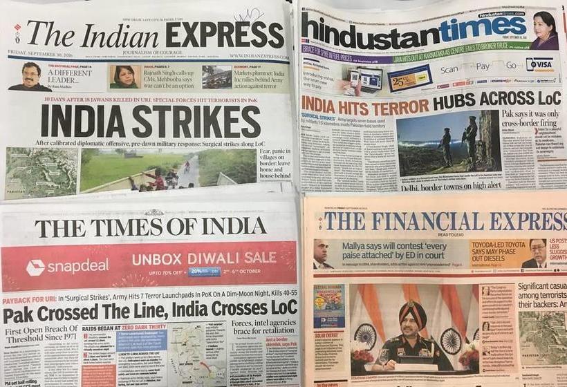 호텔 Arastu  A Budget