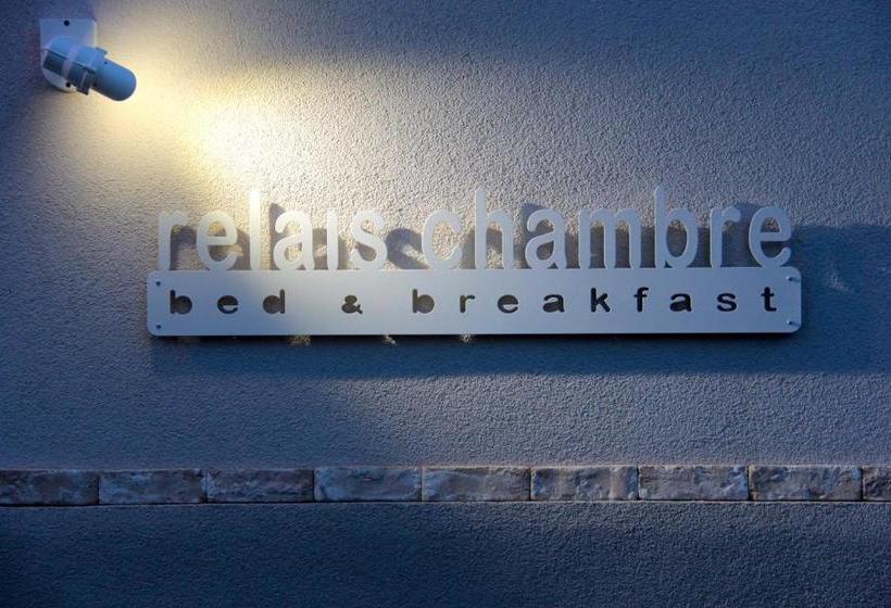 مبيت وإفطار Relais Chambre