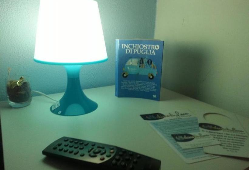 צימר Al Chiaro Di Luna