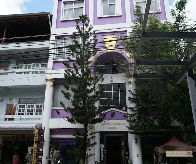 هتل Maesai Complex