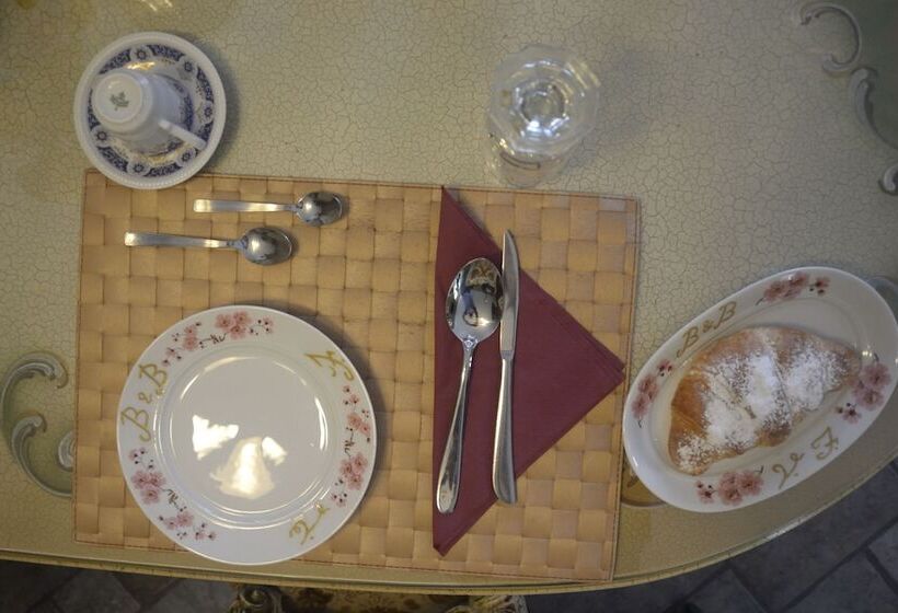 تختخواب و صبحانه Villa Felice