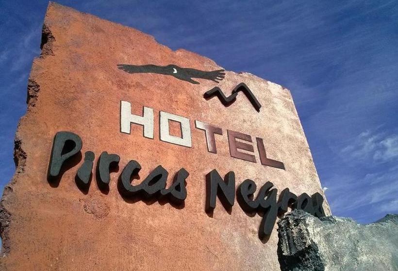 هتل Boutique Pircas Negras