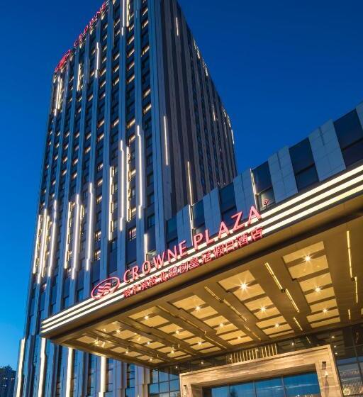 ホテル Crowne Plaza Harbin Songbei, An Ihg