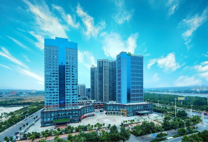 ホテル Holiday Inn Express Luoyang Yichuan By Ihg