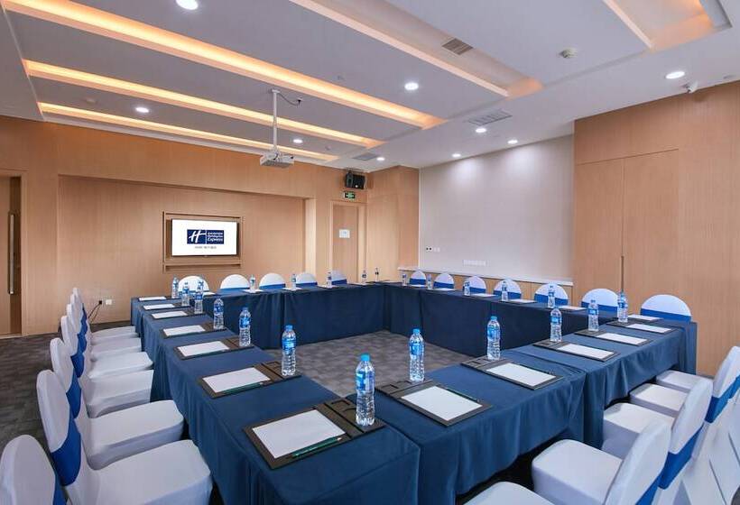 ホテル Holiday Inn Express Luoyang Yichuan By Ihg
