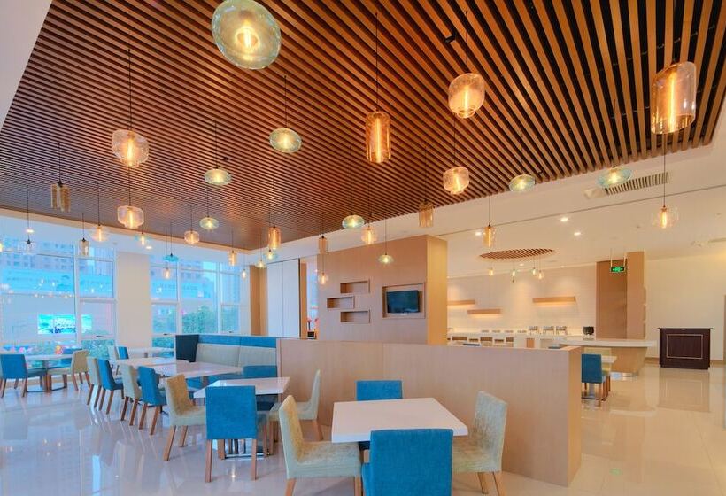 ホテル Holiday Inn Express Luoyang Yichuan By Ihg