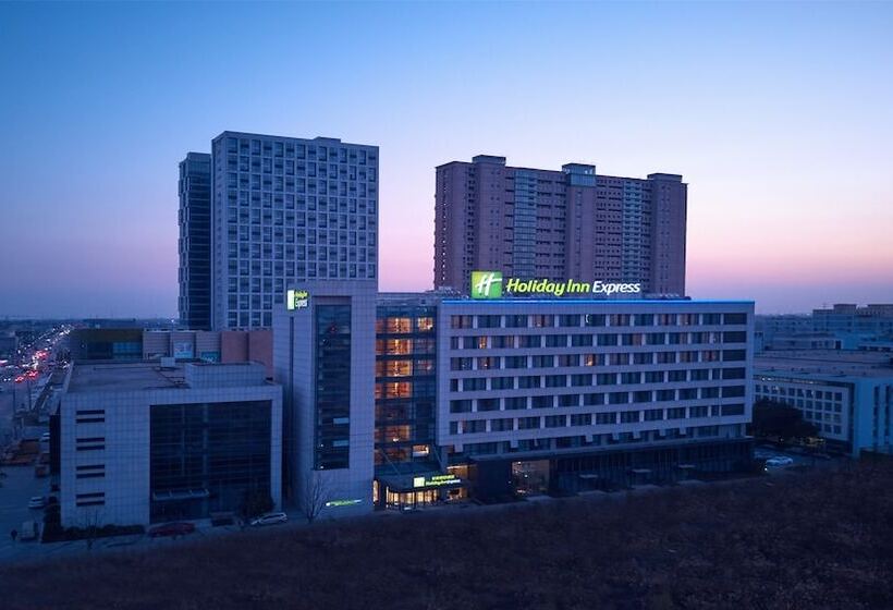 فندق Holiday Inn Express Nantong Textile City, An Ihg
