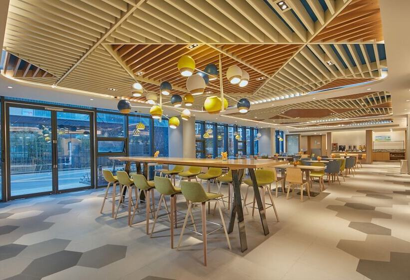 فندق Holiday Inn Express Nantong Textile City, An Ihg