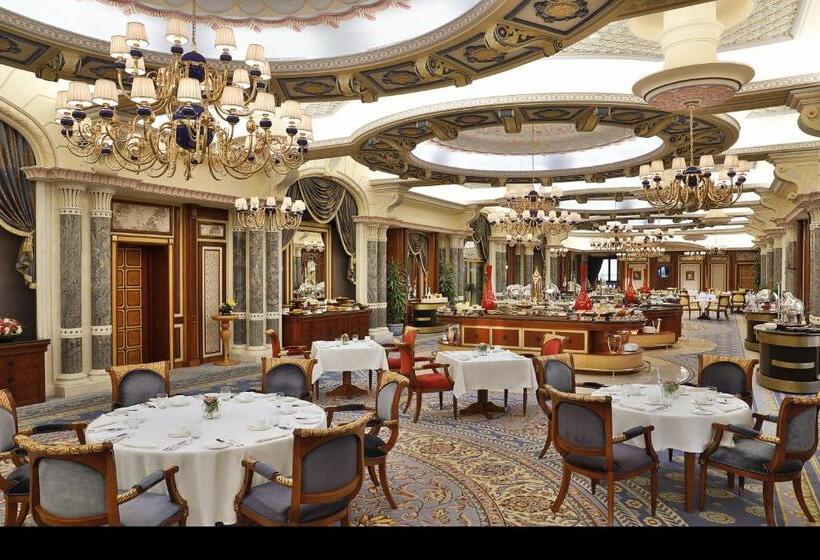 هتل The Ritz Carlton Jeddah