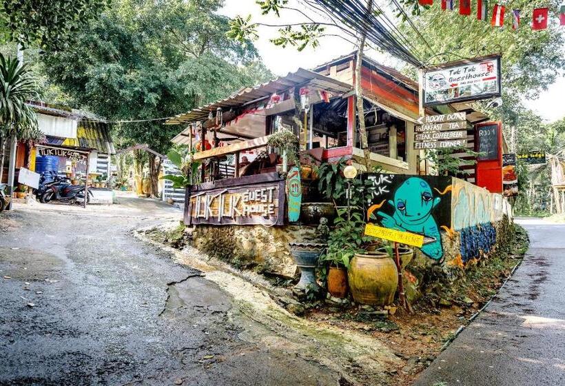 هتل Tuk Tuk Guesthouse