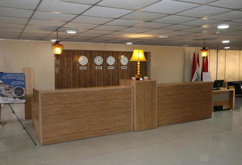هتل Baghdad Intl. Airport