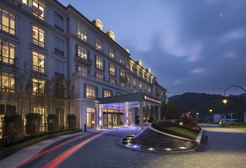 فندق Hilton Garden Inn Hangzhou Lu'niao