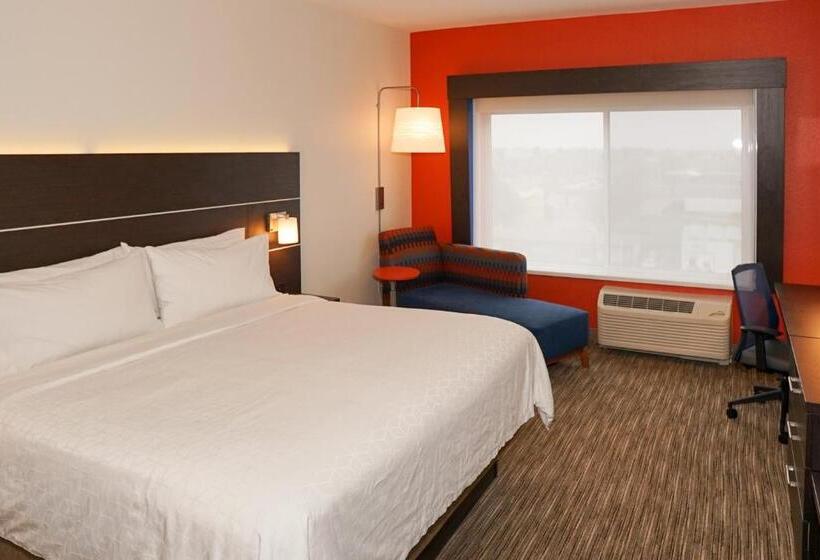 فندق Holiday Inn Express & Suites   Aurora Medical Campus, An Ihg
