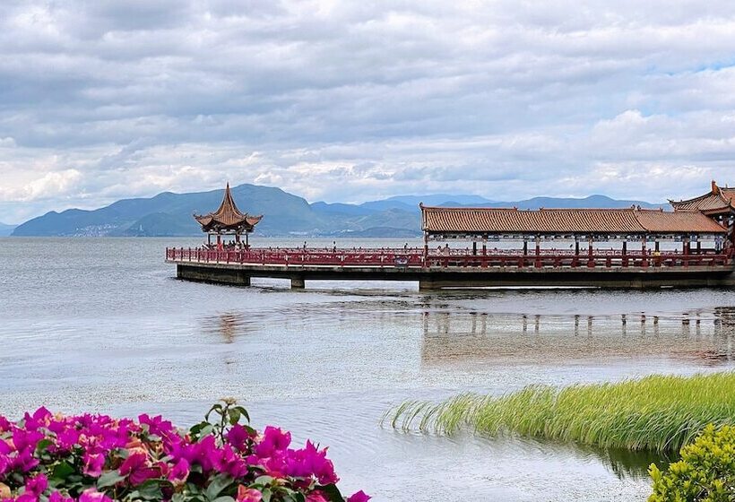 هتل Indigo Dali Erhai, An Ihg