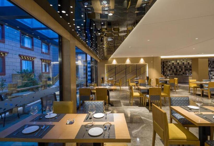 فندق Holiday Inn Express Daocheng Yading By Ihg