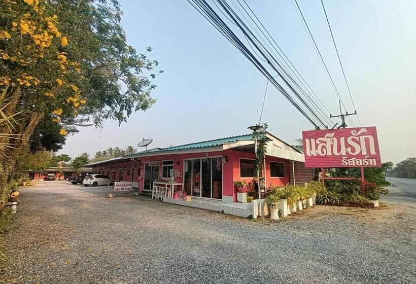 Saan Rak Resort